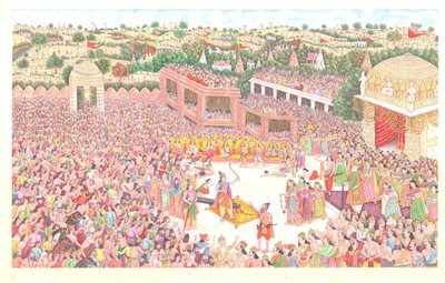 Cérémonie épique indienne - Mirza Baig