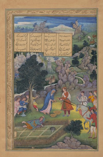 Un roi offre de réparer à une mère en deuil, folio d