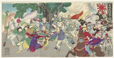 La grande bataille de Pyongyang - Mitsukata