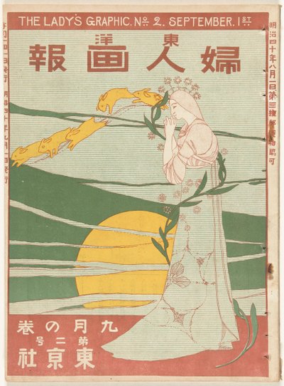 Septembre 1907 (The lady