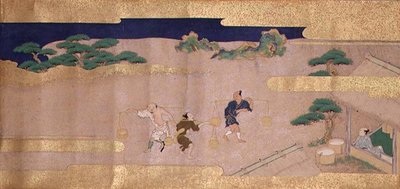 Contes de Bunsho - Mitsuyoshi Tosa