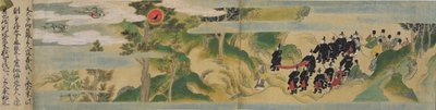 Histoire de la fondation du temple Geppoji, période Muromachi, c.1495 - Mitsuyoshi Tosa
