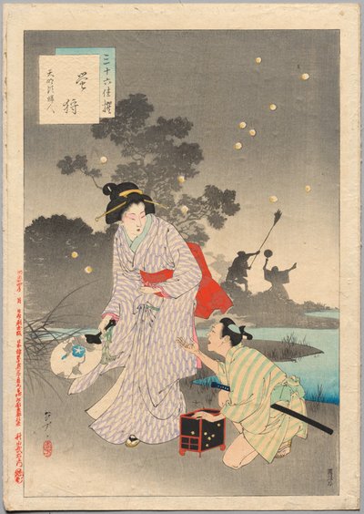Chasse aux lucioles, une dame de l