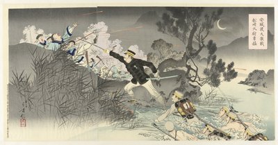 Le combat acharné à la rivière Ansung, l