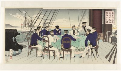 Discussion des officiers de marine sur la stratégie militaire contre la Chine - Mizuno Toshikata