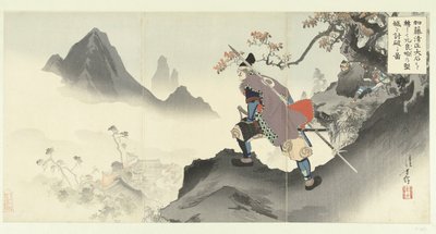 Kato Kiyomasa détruisant et prenant le palais d