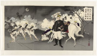 Longue vie au grand empire japonais ! Image de la grande victoire à Pyongyang après une bataille féroce - Mizuno Toshikata