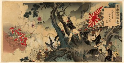 Vive le grand empire japonais ! Une grande victoire pour nos troupes lors de l
