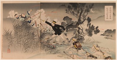 La bravoure du capitaine Matsuzaki lors de la grande bataille féroce à Anseong - Mizuno Toshikata