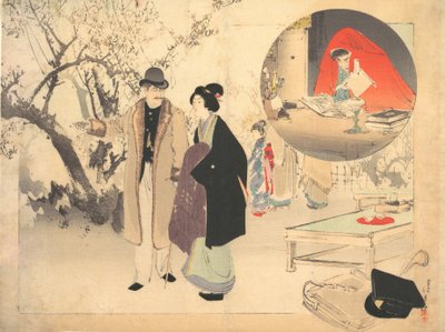 Le démon d