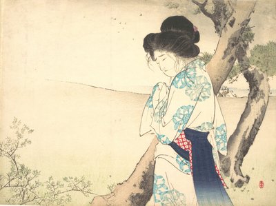 La Folle de Yawata Yawata no kyojo de kuchie frontispice d