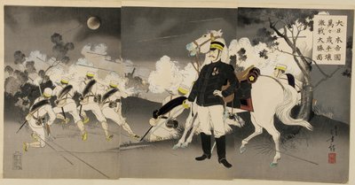 Victoire à la grande bataille de Pyongyang, septembre 1894 - Mizuno Toshikata