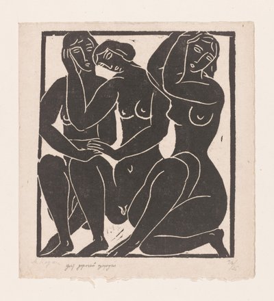 Trois femmes nues assises - Moissej Kogan (signed by artist)