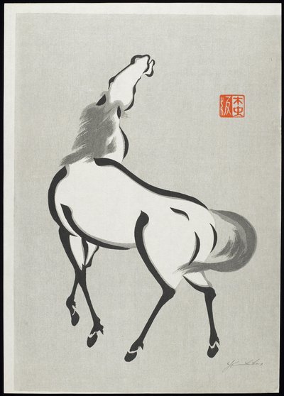 Cheval (C) - Mokuch? Urushibara