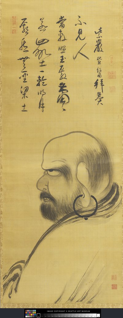 Portrait de Damo (Dharuma) - Monk Zhuofeng Xingjue