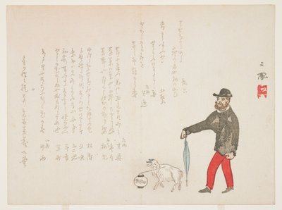 Occidental et une chèvre - Mori Jiho