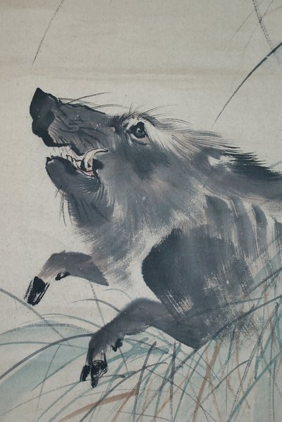 Inoshishi-zu de Mori Sosen - Mori Sosen