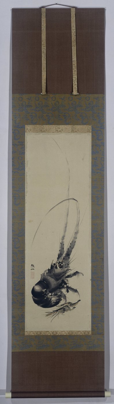 Langoustines - Mori Sosen
