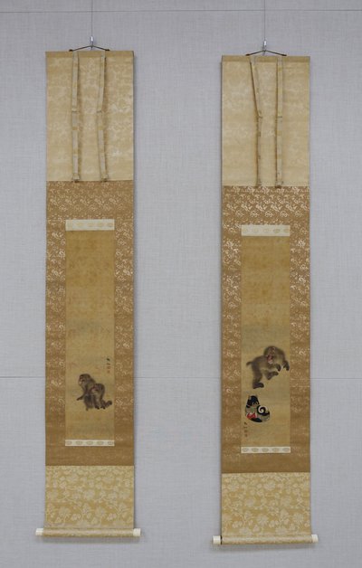 Singes en train de jouer - Mori Sosen