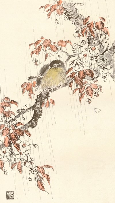 Design par Mori-Kawa Sobun - Morikawa Sobun