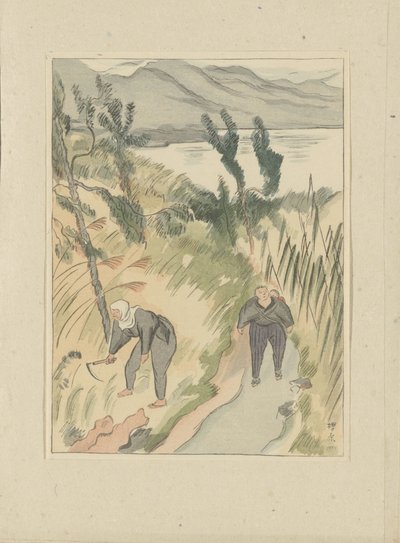Près du lac Nippara - Morita Tsunetomo