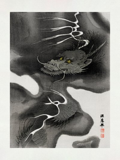 Enveloppe « Dragon » (1809-1892) - Morizumi Tsurana