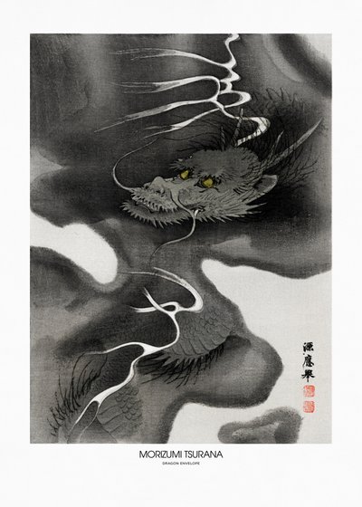 Enveloppe « Dragon » (1809-1892) – Gravures sur bois d
