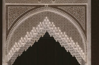 Kasbah de Thami El Glaoui, stuc, détail - Moroccan School
