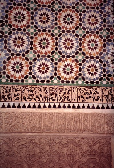 Le mur inférieur de la cour principale, construit par les Saadiens en 1565 - Moroccan School