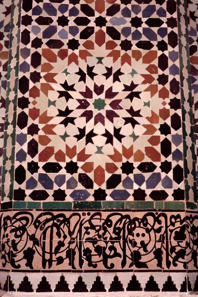 Le mur inférieur de la cour principale, construit par les Saadiens en 1565 (détail) - Moroccan School