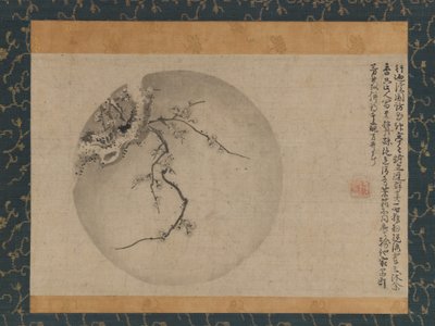Fleurs de prunier - Motsurin Jōtō