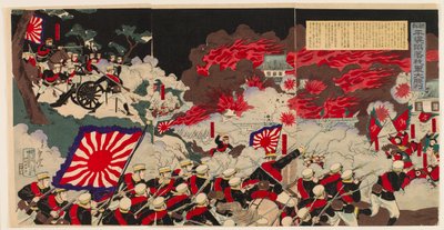 Grande victoire de notre armée à la chute de Pyeongyang en Corée - Mōsai Shungyō