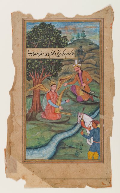 Miniature moghole, vers 1600 - Mughal School