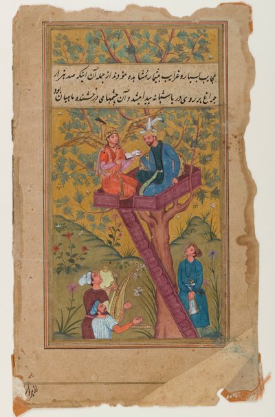 Miniature moghole, vers 1600 - Mughal School