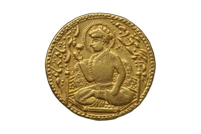 Pièce de monnaie moghole - Mughal School