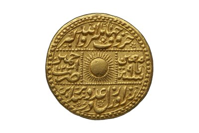 Pièce moghole - Mughal School