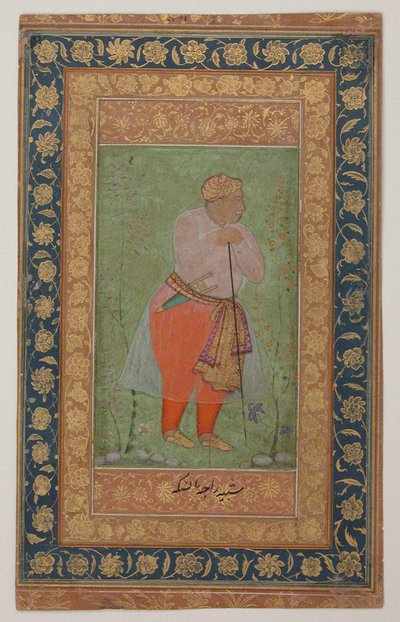 Raja Man Singh I d