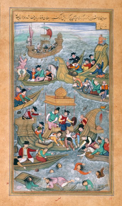 Sultan Bahadur et Rumi Khan sautant dans la mer entourés de bateaux portugais, de l