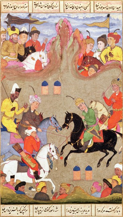 Le Jeu de Polo, miniature d