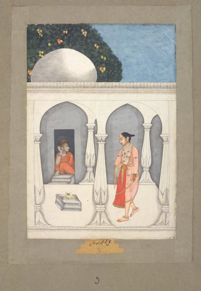 Muhammad Faqirullah Khan Une dame visitant un sanctuaire saïvite, c.1750 - Muhammad Faqirullah Khan