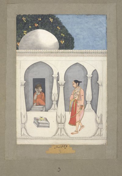 Une dame visitant un sanctuaire Saiva, vers 1740 - Muhammad Faquirullah Khan