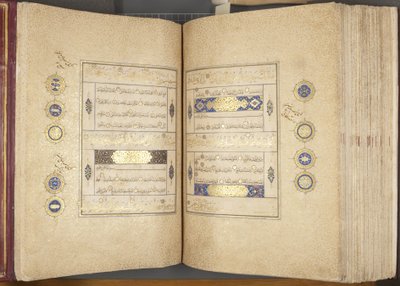 Fol 310 verso 311 recto, Coran Timouride, 1441 - Muhammad Mumin Abdallah Al Murwand
