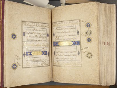 Fol 311 verso 312 recto, Coran Timouride, 1441 - Muhammad Mumin Abdallah Al Murwand