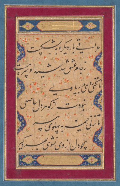 Calligraphie d