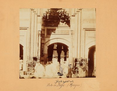 La porte Safa, une des photos de groupe de La Mecque et des lieux saints de l