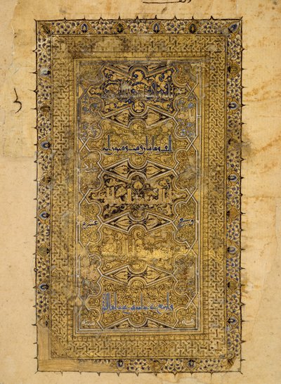 Folio d