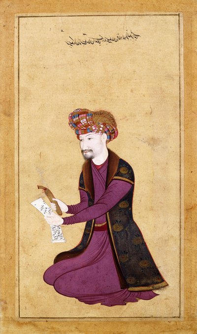Portrait du sultan des "Ulama", Khalifa Sultan - Muin Musavvir