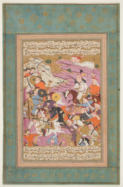 « Shah Ismaïl défait Amir Husayn et Murad Beg », de Tarikh-i Jahan-gusha-yi Khaqan-i Sahib Quiran de Bijan (Une histoire de Shah Ismaïl I). Iran, Ispahan, vers 1688 - Mu