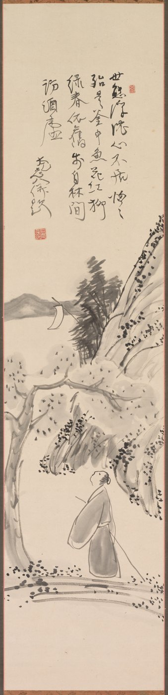 Créé par hasard un jour de printemps, 19ème siècle - Murase Taiitsu