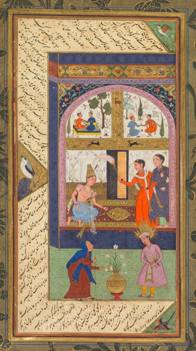 Folios A et B des Cinq Trésors Panj Ganj de Jami, 1520-1607 - Mushfiq